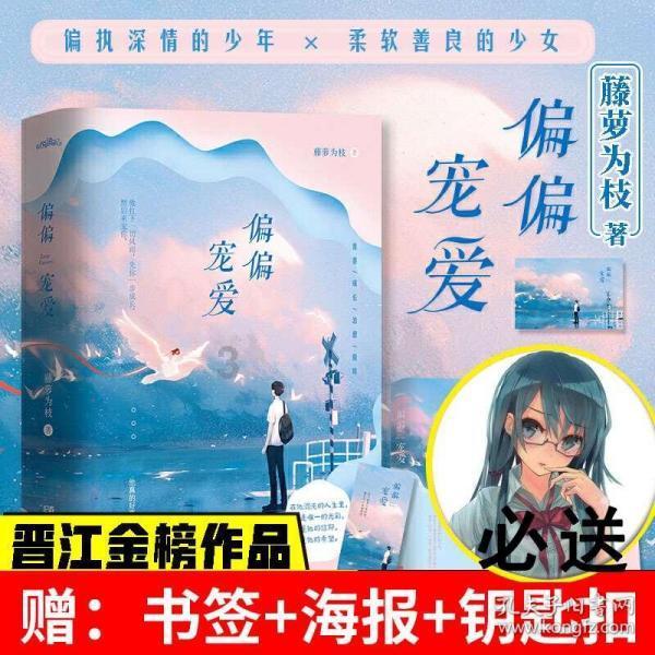 经典界面2048